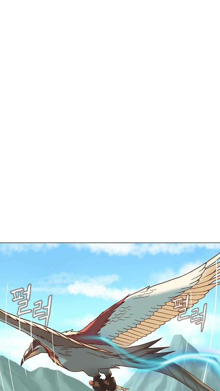 어둠의 창 17화 6