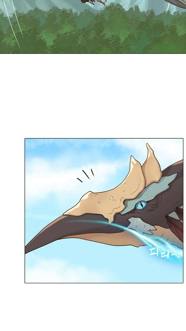 어둠의 창 17화 7