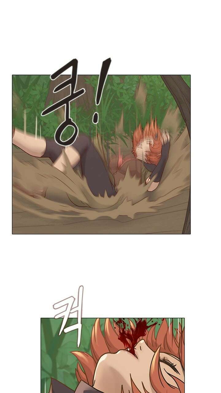 어둠의 창 17화 14
