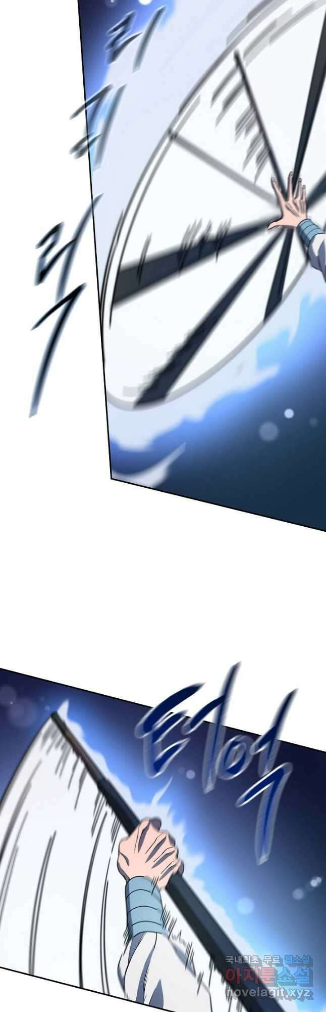 풍운객잔 114화 12