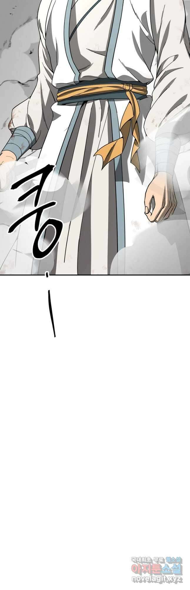 풍운객잔 114화 42