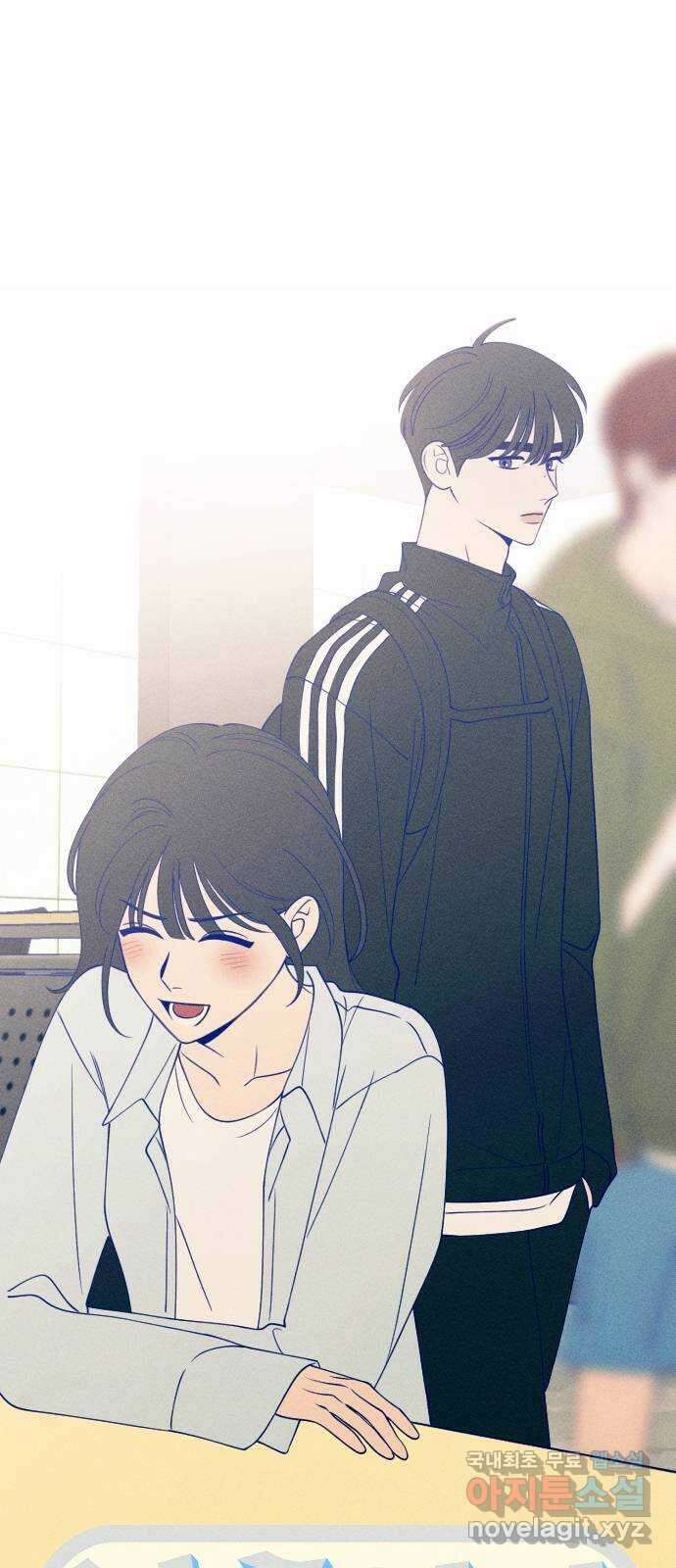 청춘일지 38화 12