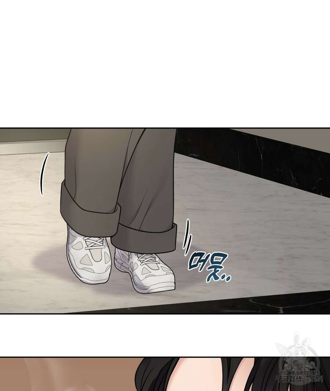 맥거핀 10화 31