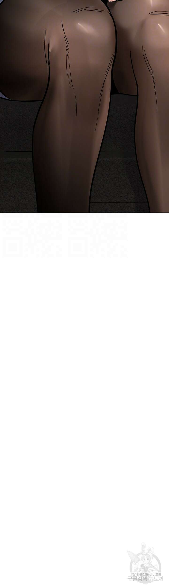 엄마한텐 비밀이야 84화 9
