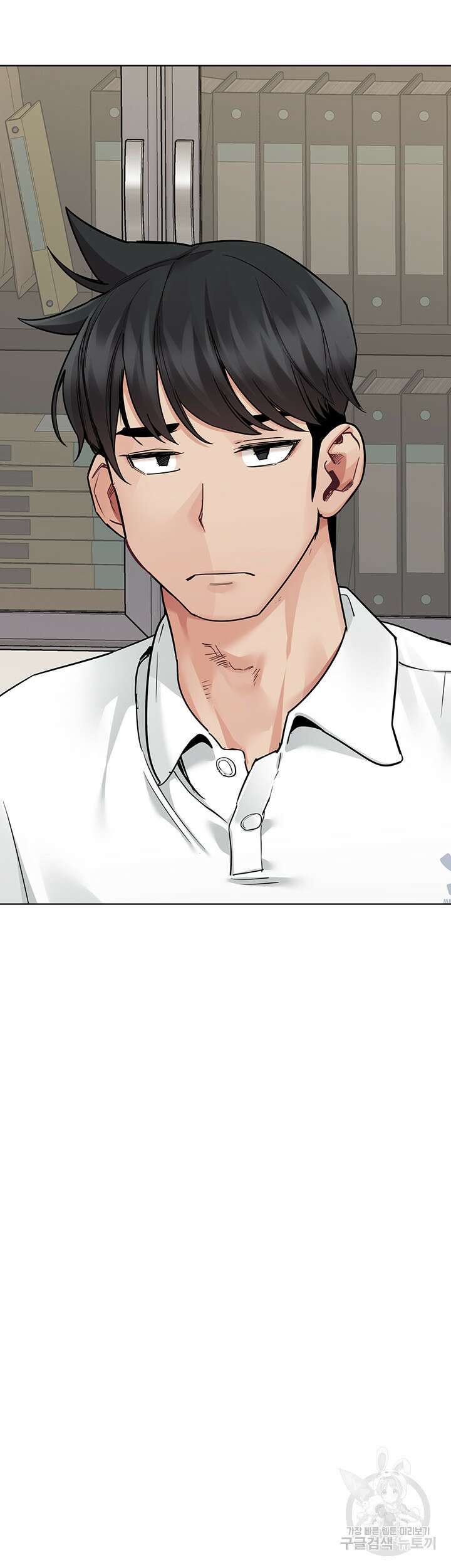 엄마한텐 비밀이야 84화 10