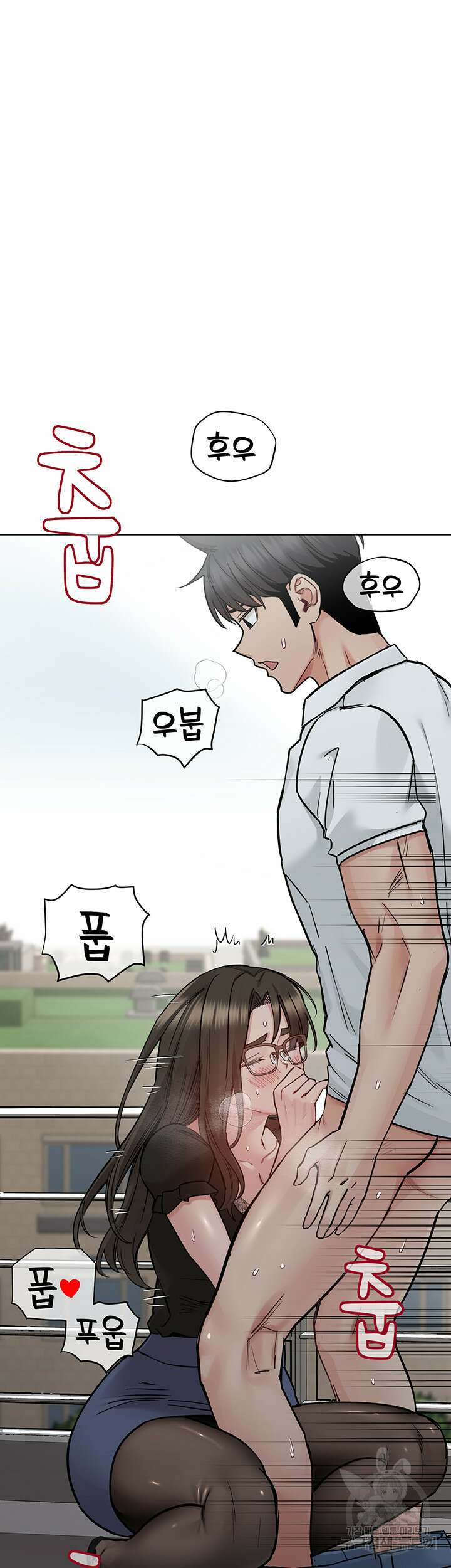 엄마한텐 비밀이야 84화 50