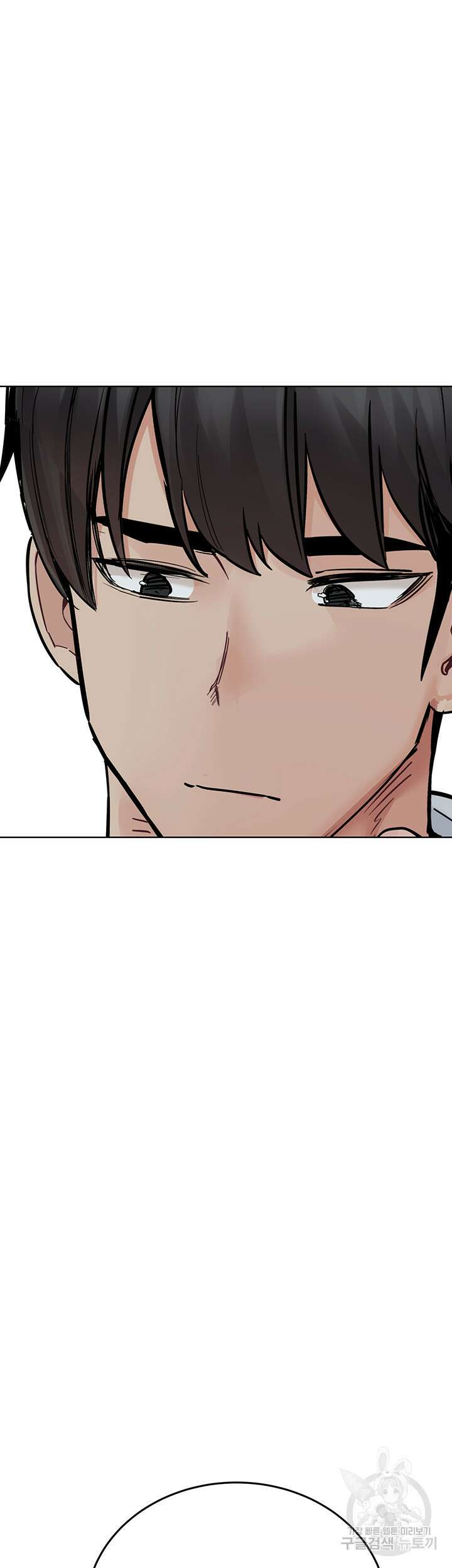 엄마한텐 비밀이야 84화 70