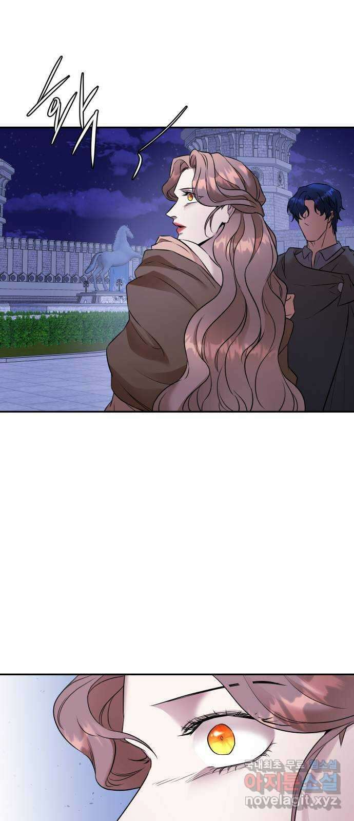 아가사 95화 철저하게 망가진 자(2) 22