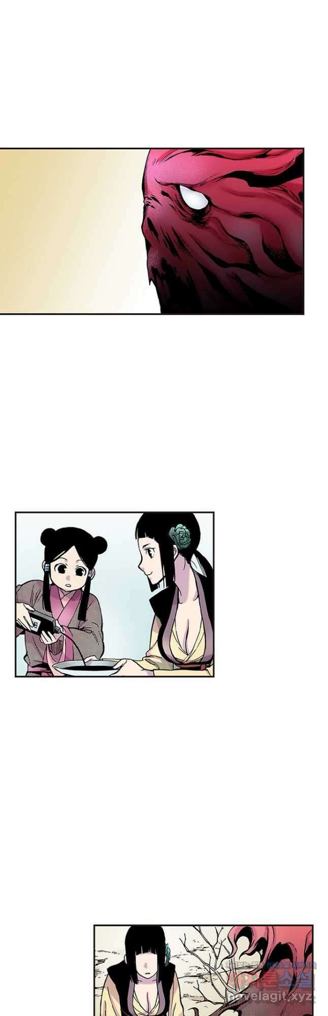 복원가의 집 266화-의뢰134(하) 11