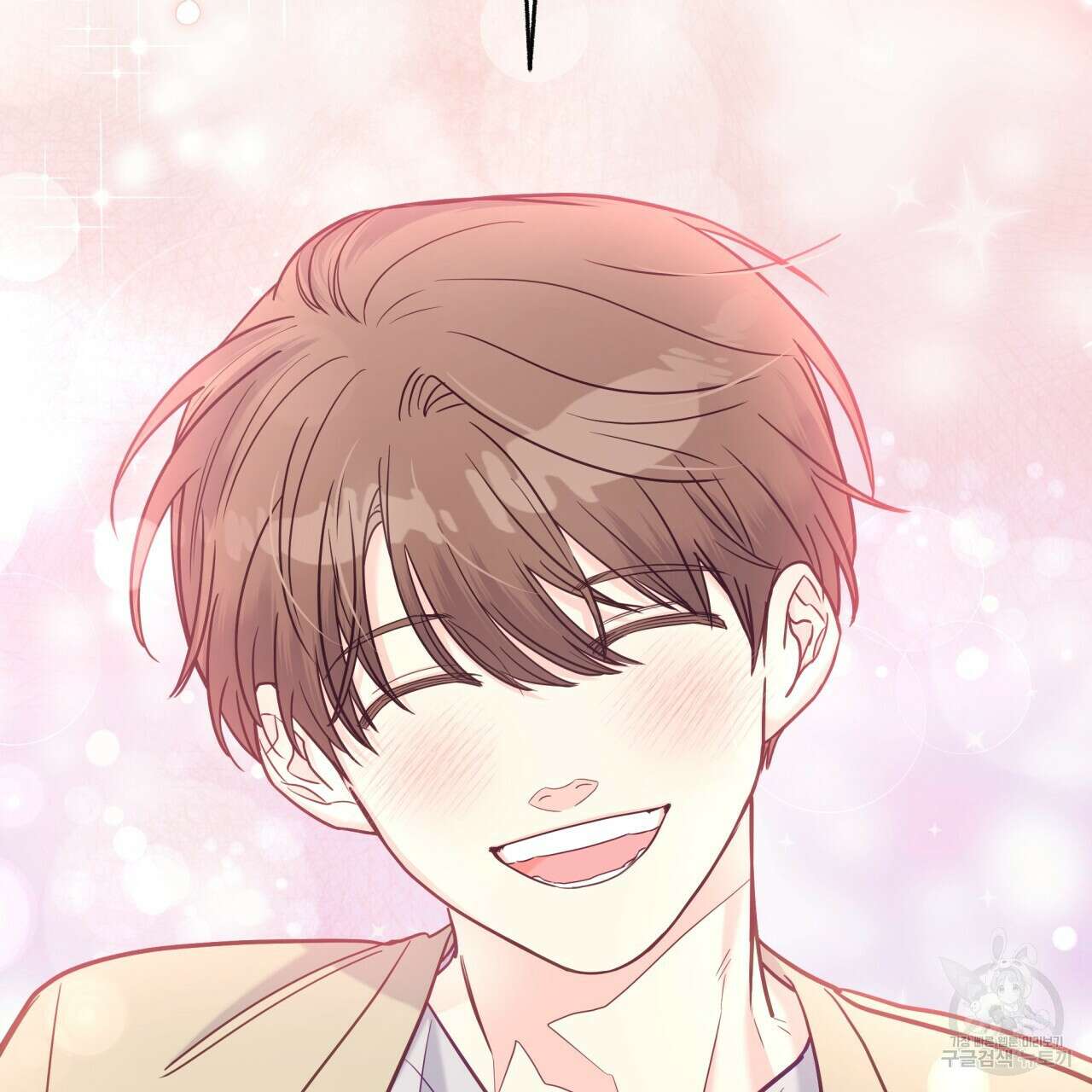 일반인A 10화 42