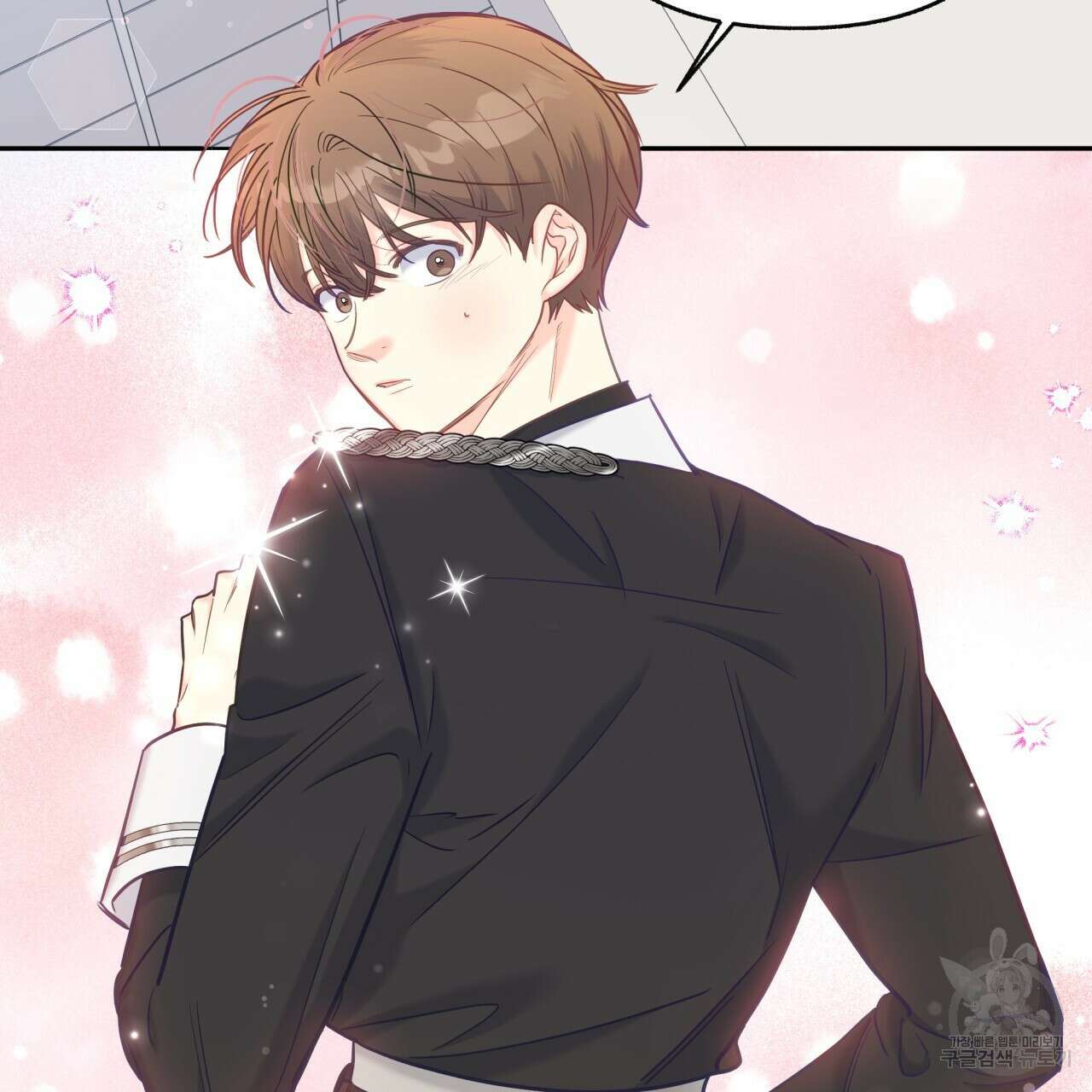 일반인A 10화 104