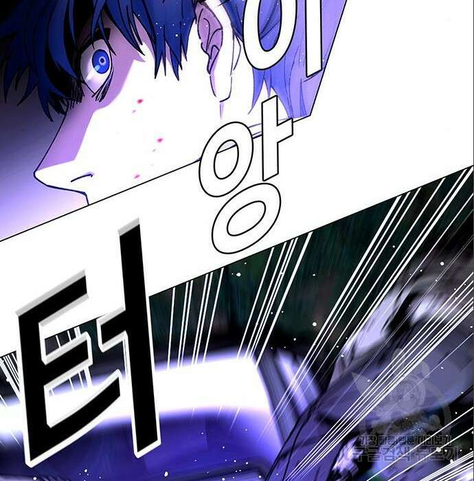내게 종말은 게임이다 6화 29