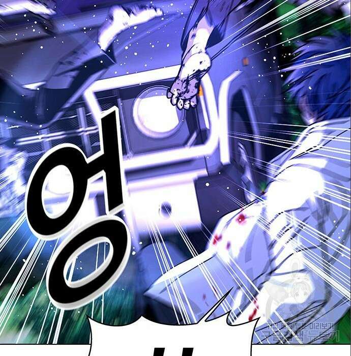 내게 종말은 게임이다 6화 30
