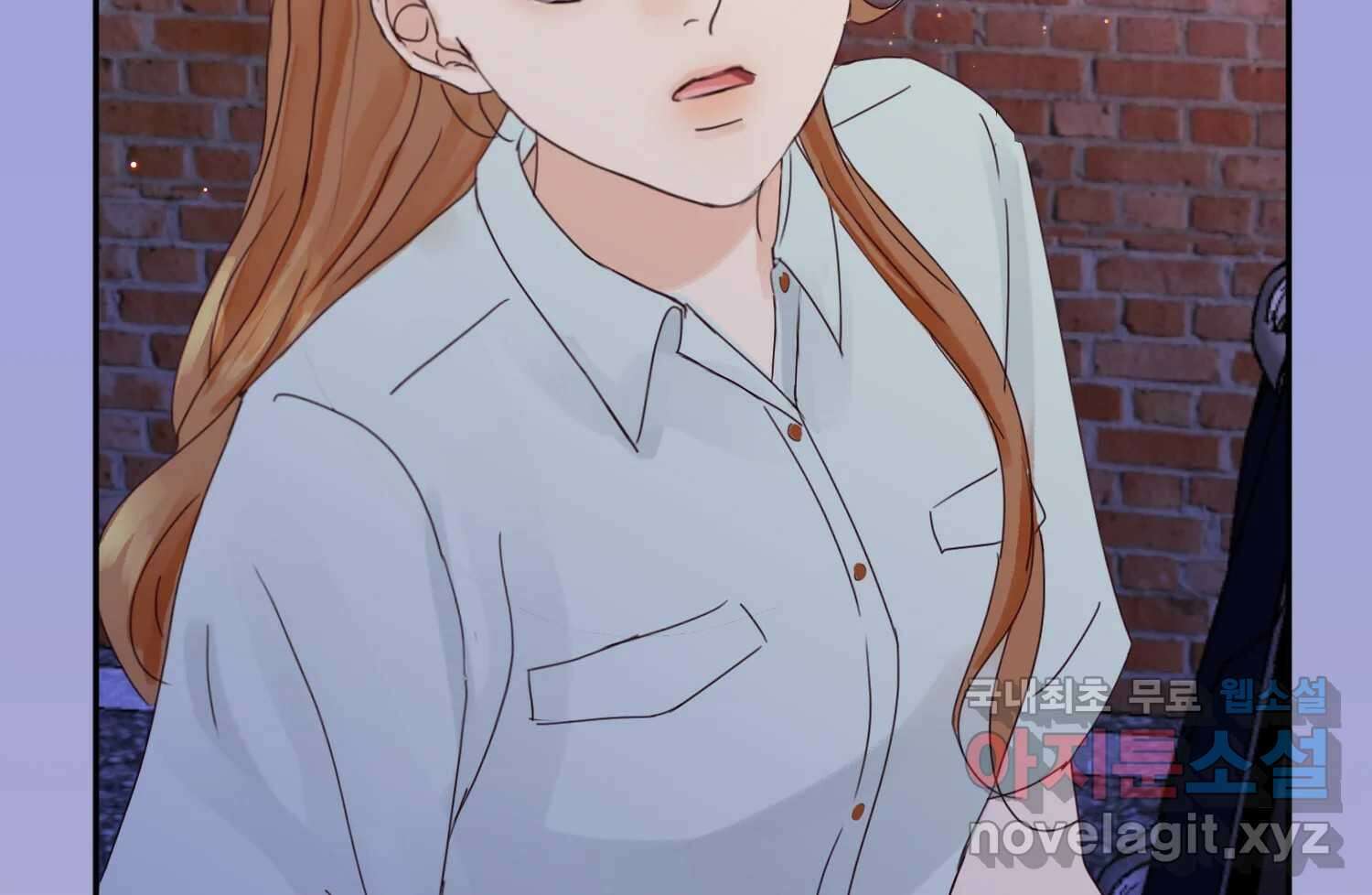 질투유발자들 94화 떠오르는 것 6