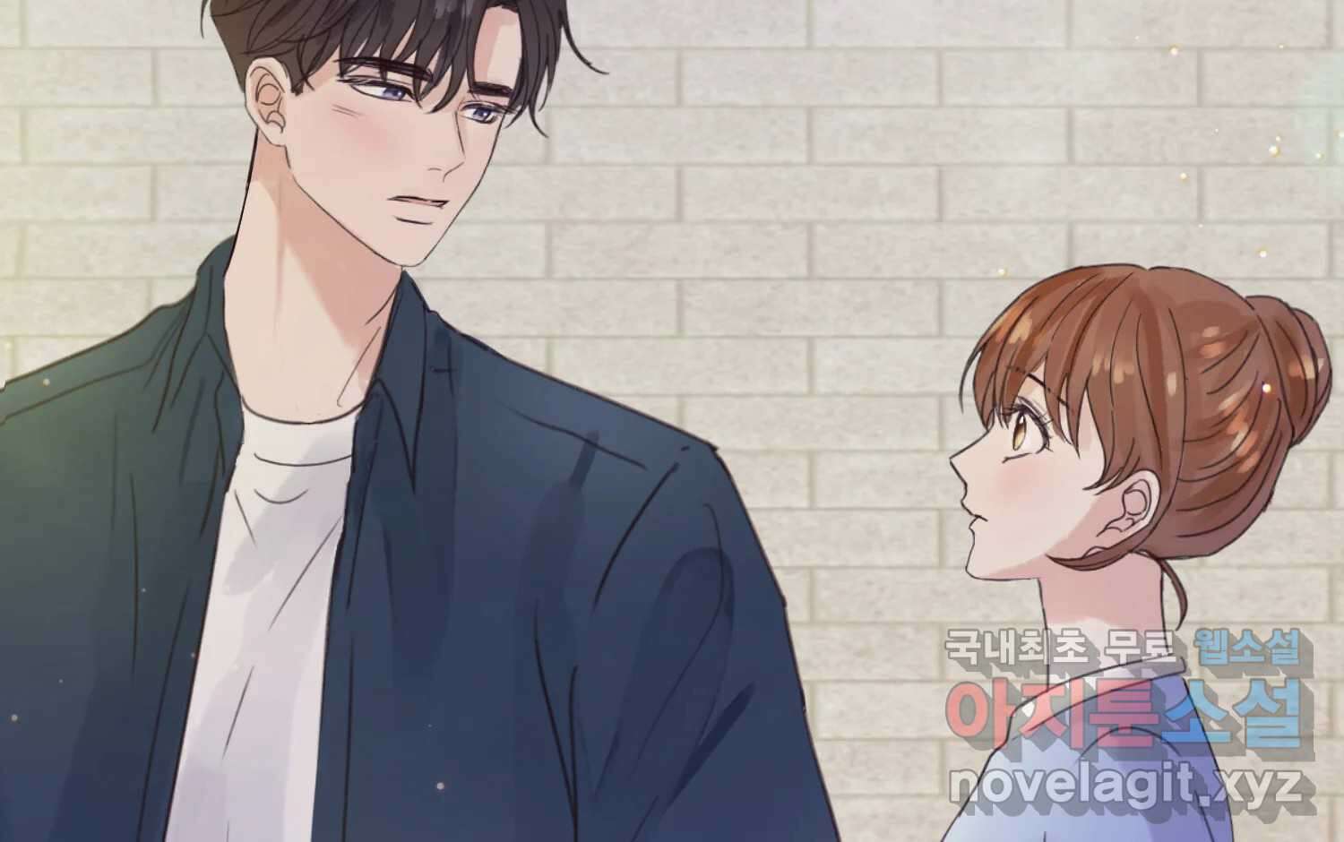 질투유발자들 94화 떠오르는 것 25