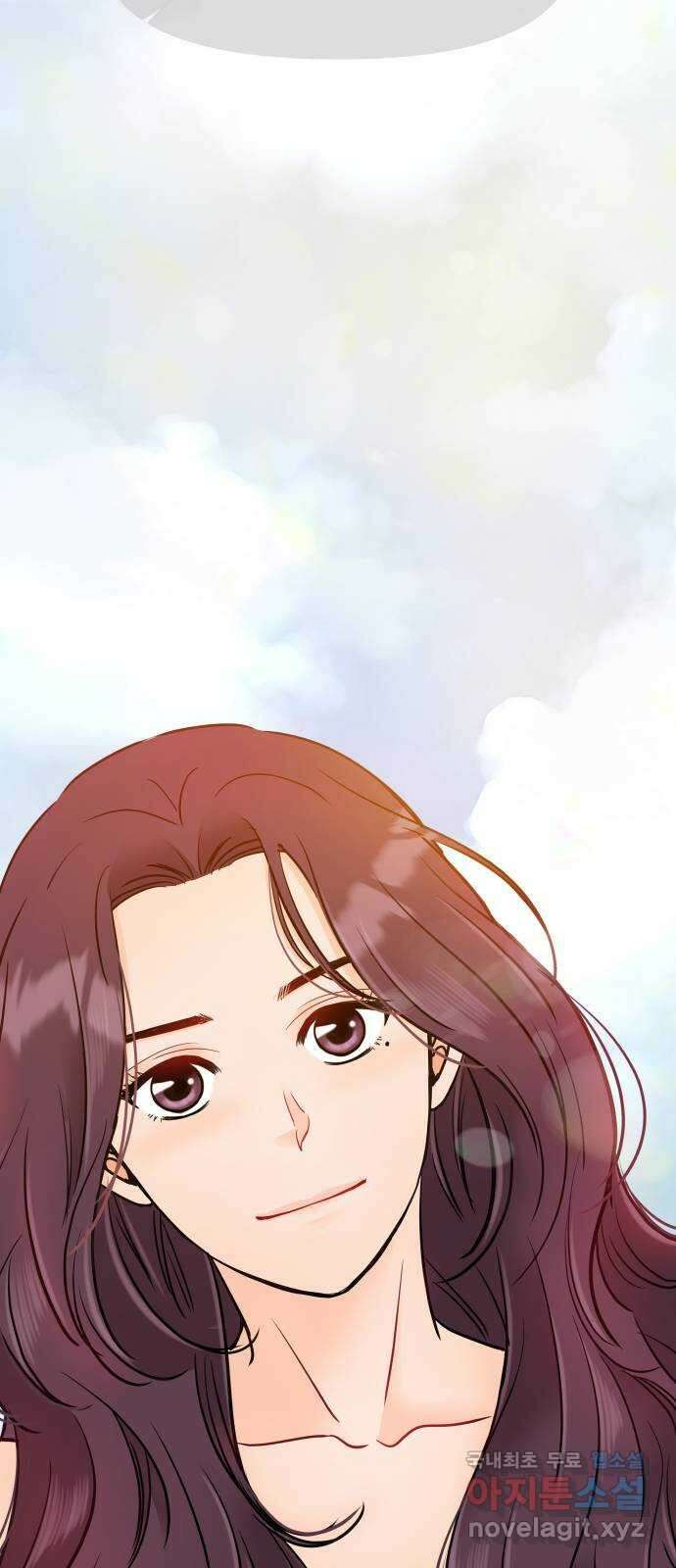 신혼부부 생활 백서 12화 60
