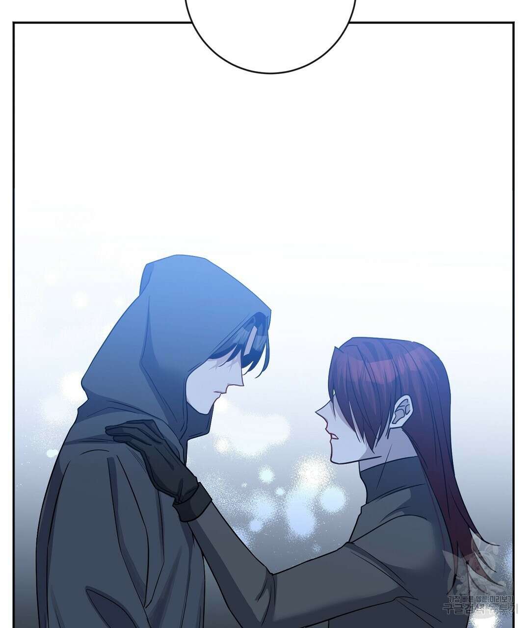 네임리스 28화 1부 완결 32