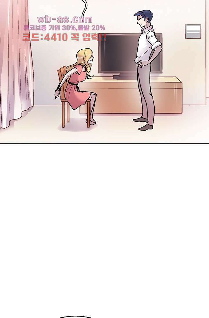 부탁해요 이별귀 시즌2 39화 40