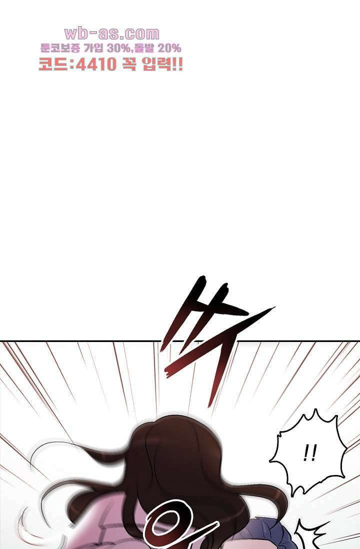 부탁해요 이별귀 시즌2 39화 67