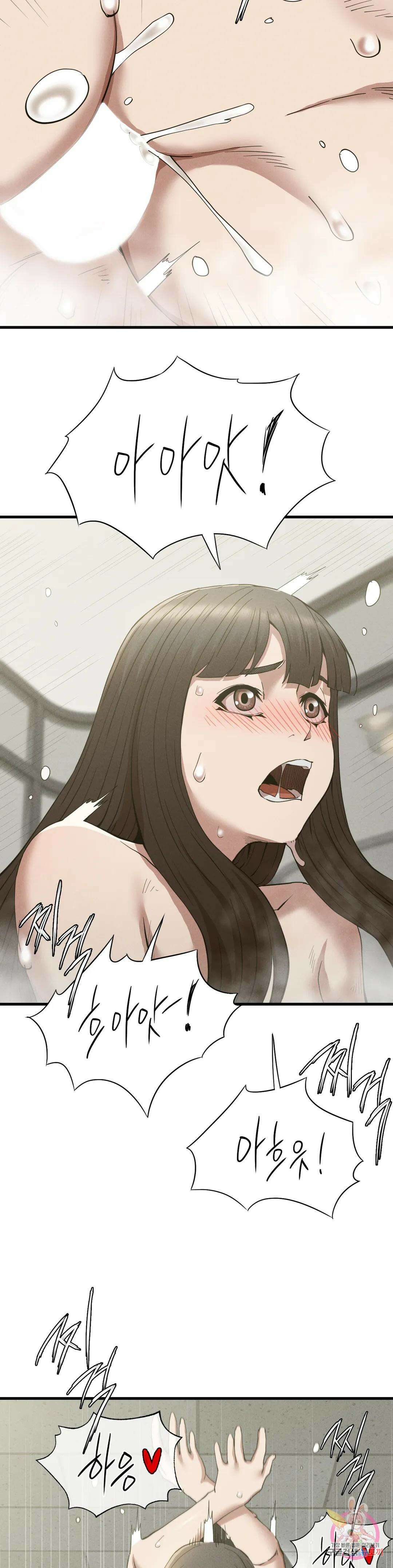 복수 27화 25