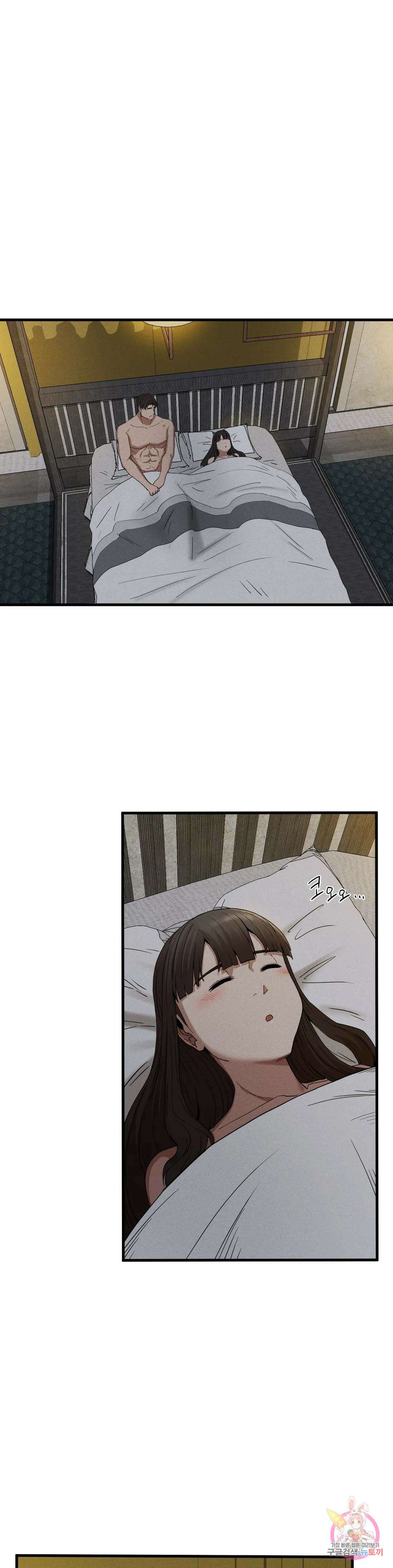 복수 27화 34