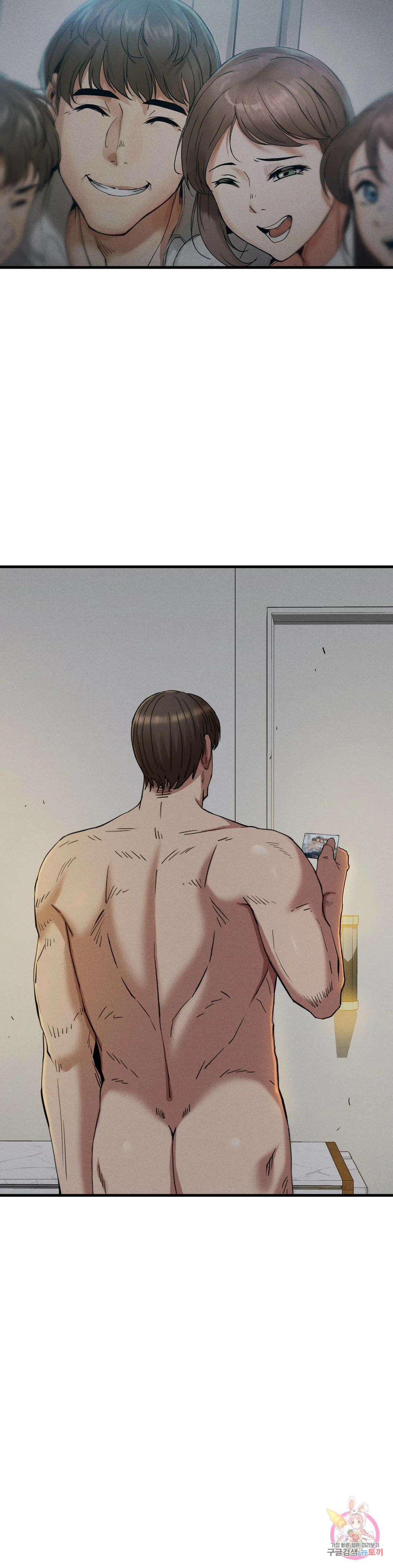 복수 27화 39