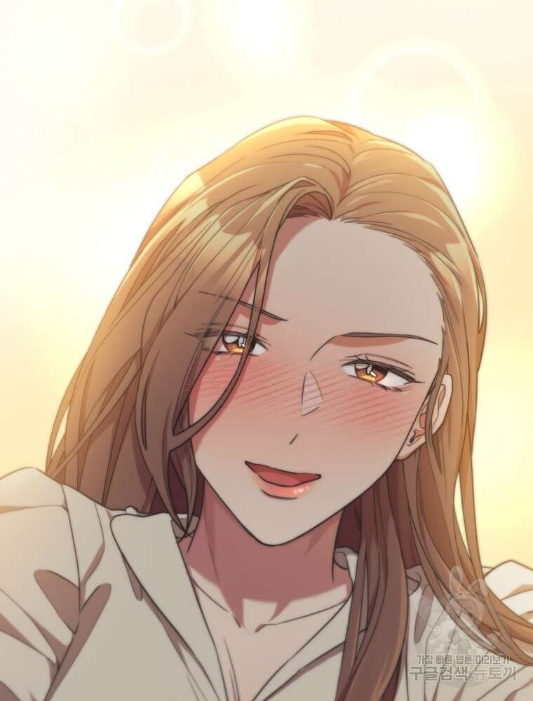 결혼은 사양합니다 51화 3