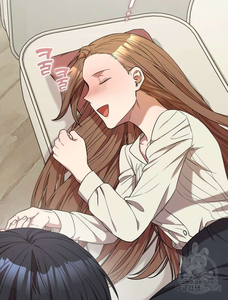 결혼은 사양합니다 51화 72