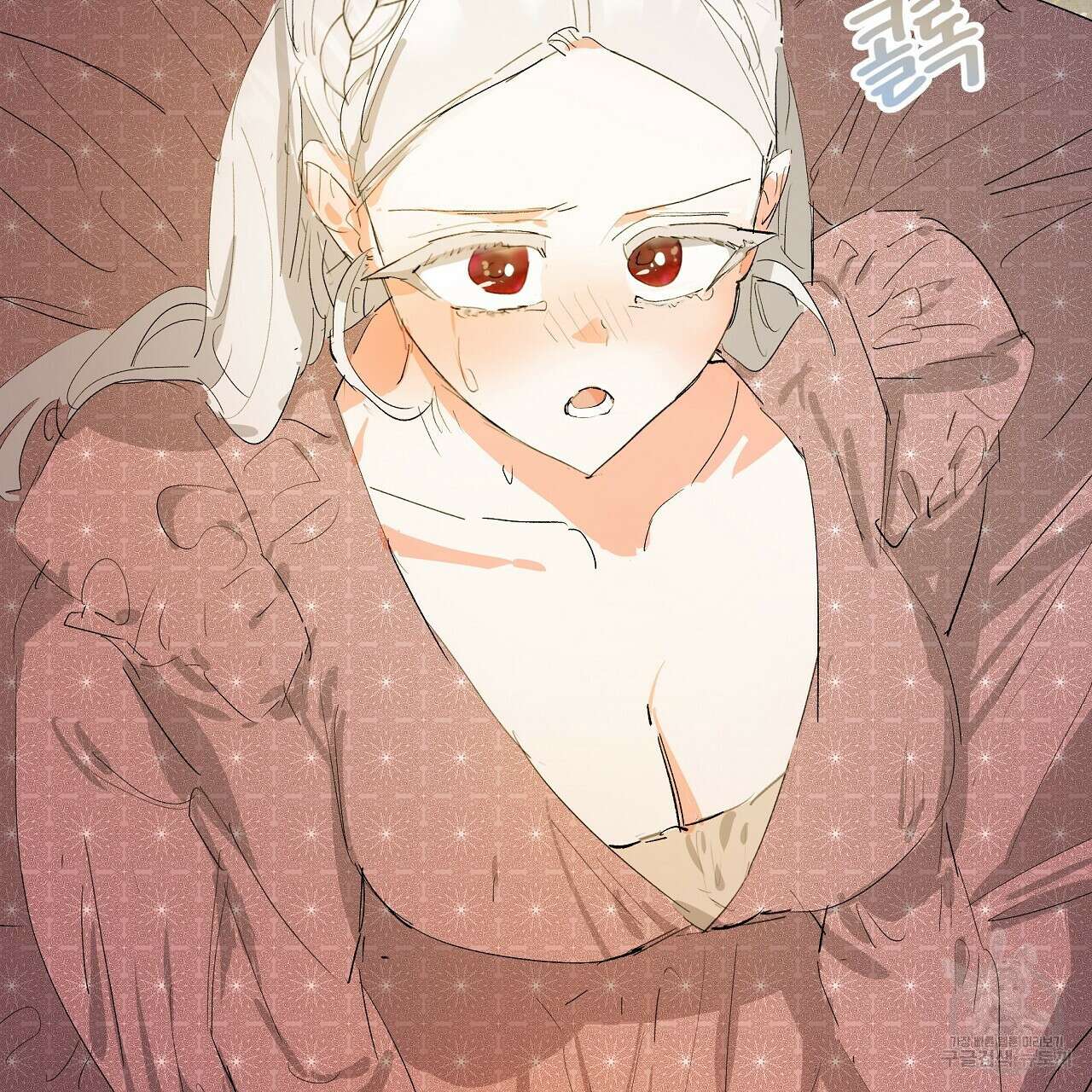 가짜 여동생을 원하면 19화 5