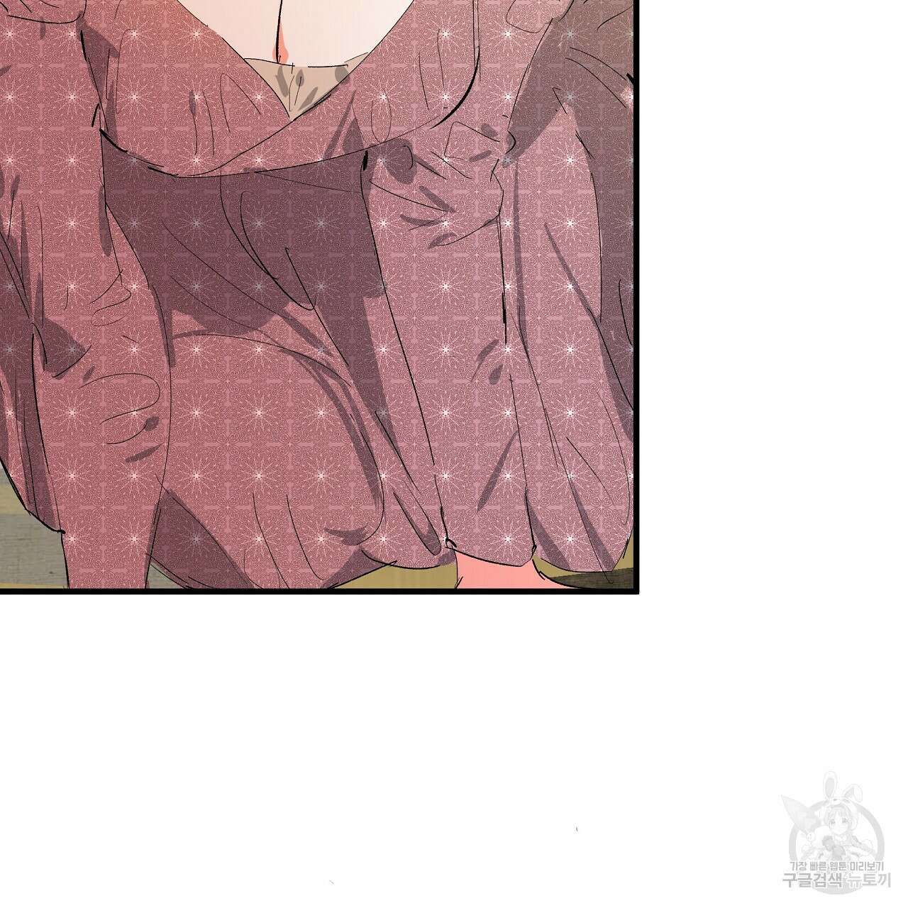 가짜 여동생을 원하면 19화 25