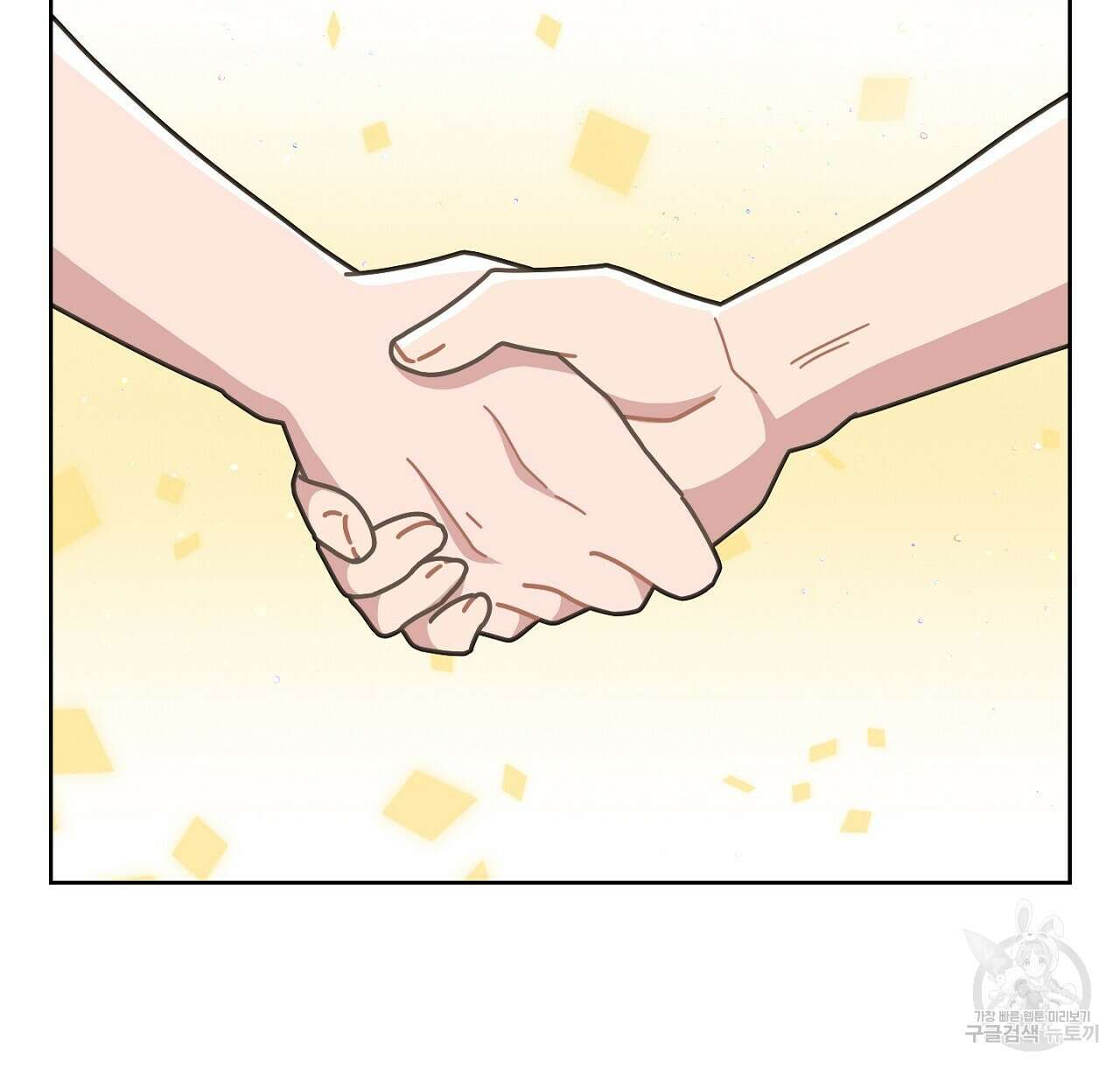 100년 묵은 탑셰프 16화 22