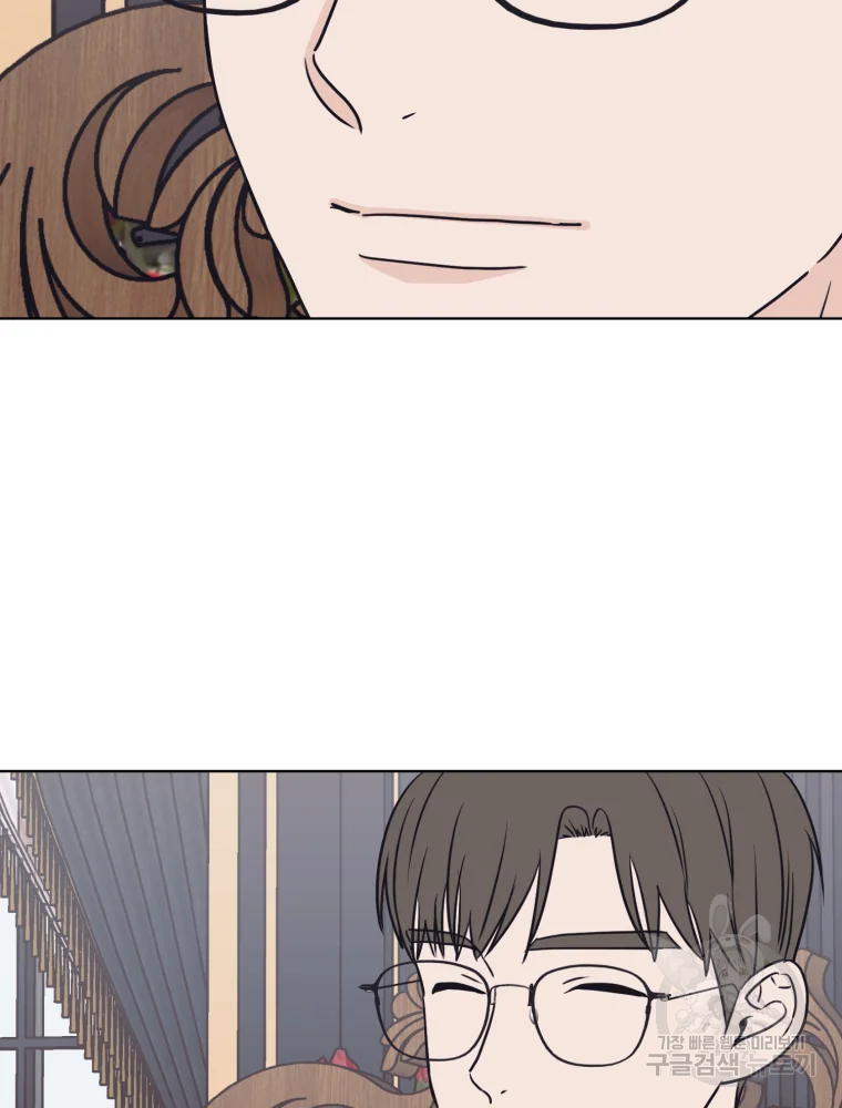 설공찬전 외전 5화 71