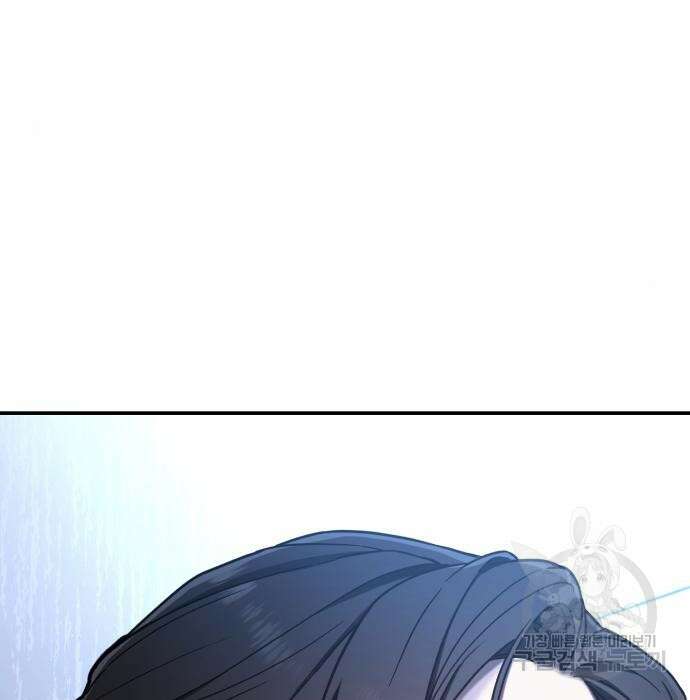 똑 닮은 딸 88화 11