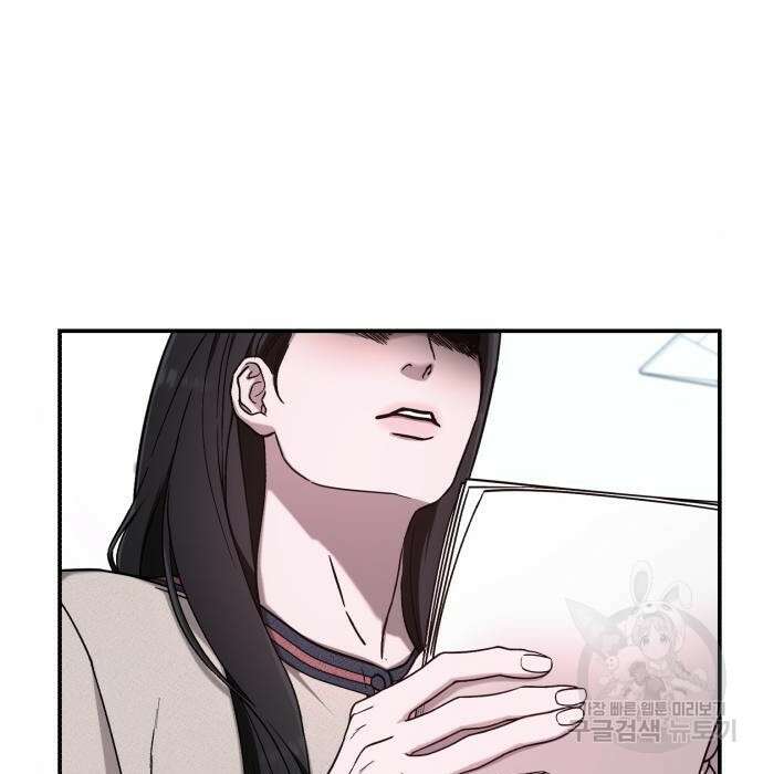 똑 닮은 딸 88화 21