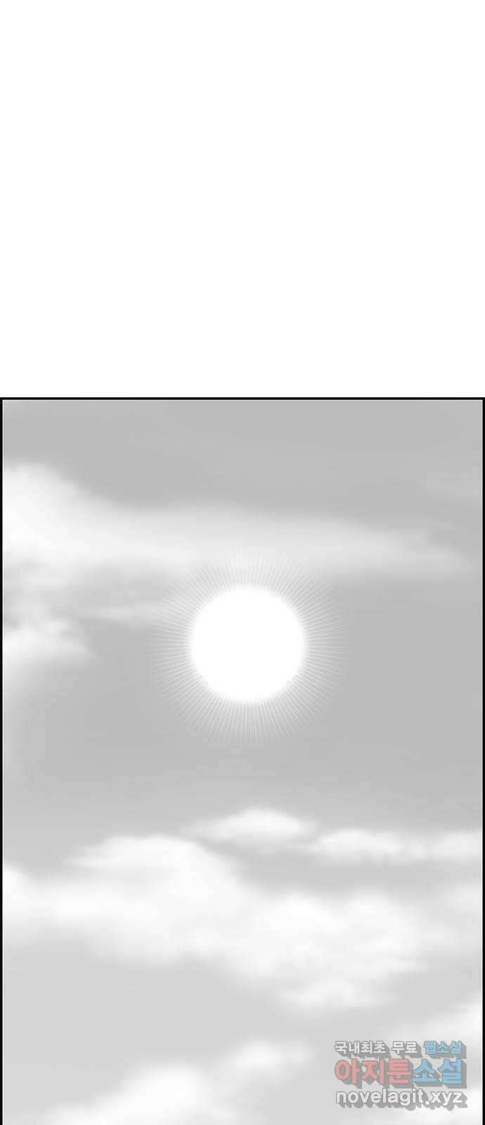 헬퍼2:킬베로스 350화. □ 갑중갑 1
