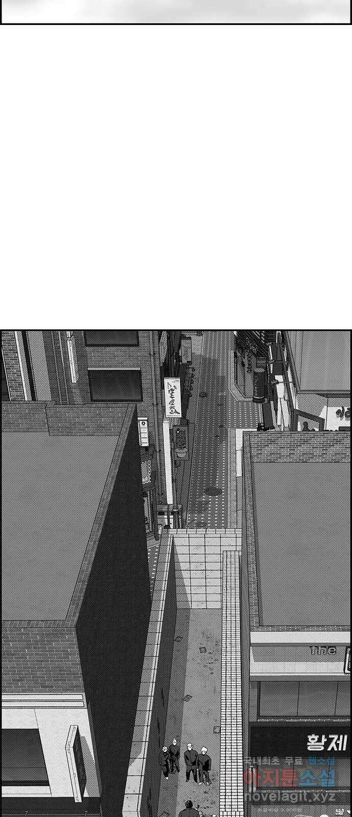 헬퍼2:킬베로스 350화. □ 갑중갑 2