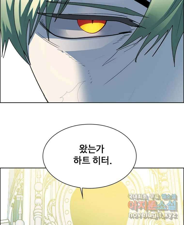 후크 266화 후크가없는세계 上 38