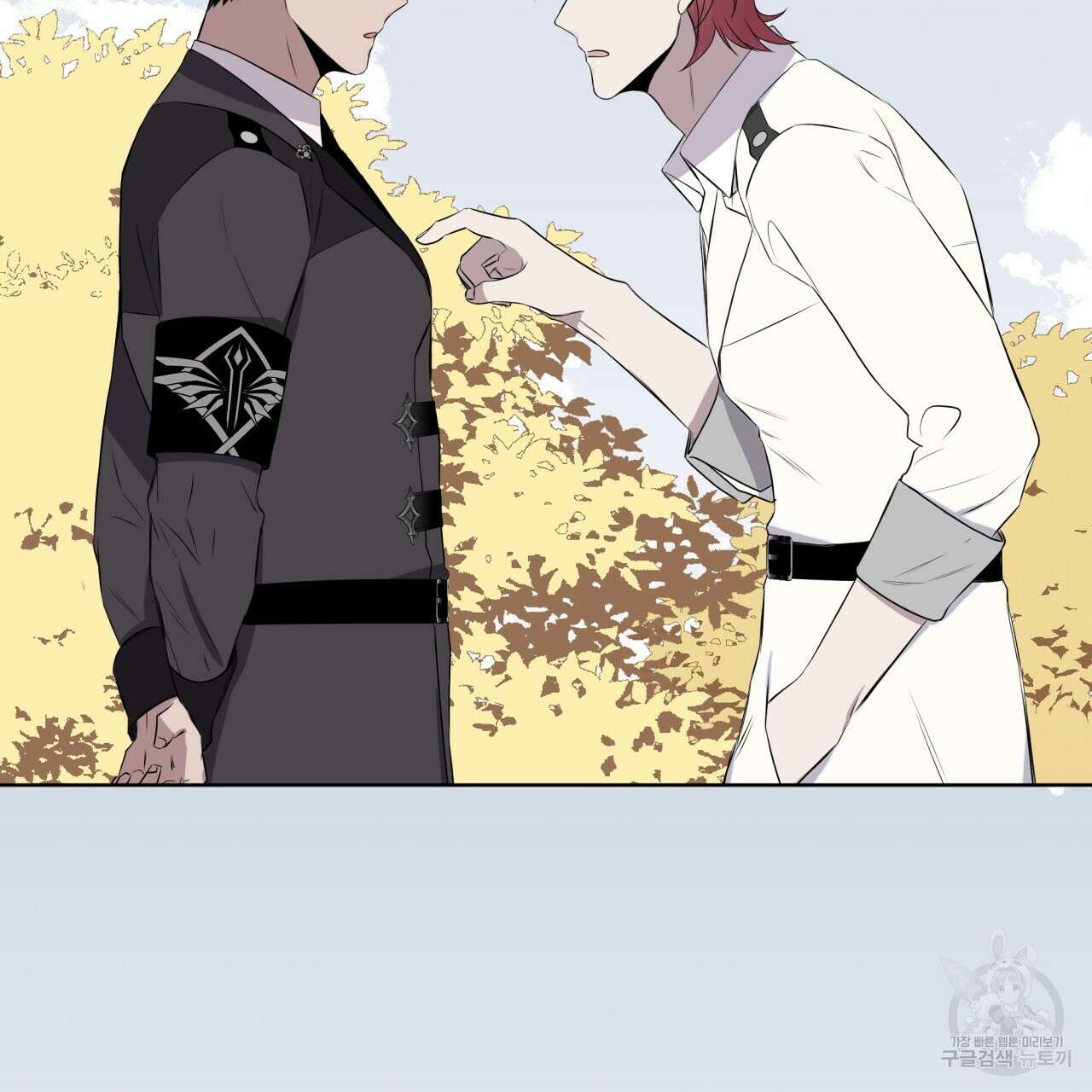 숲바다 30화 2