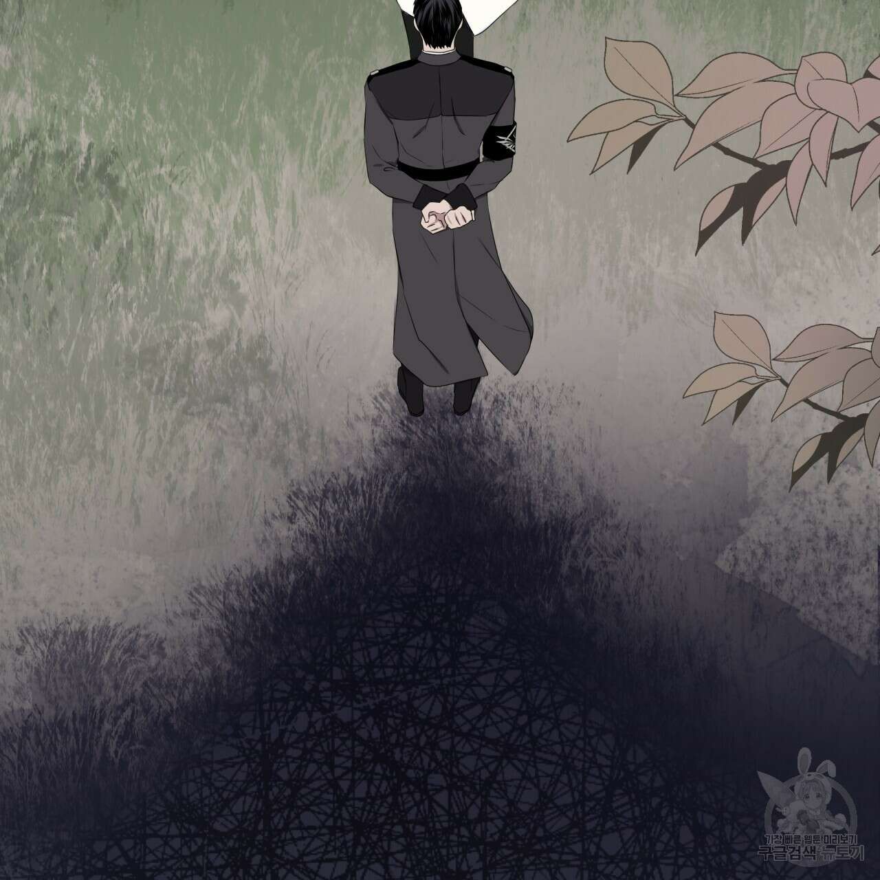 숲바다 30화 23