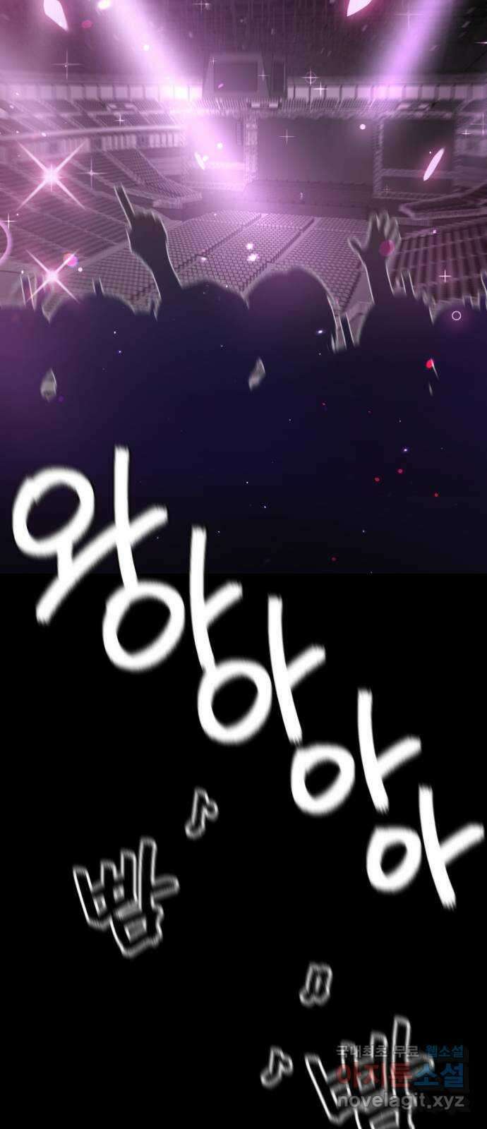 가상&RPG 20 제리 9