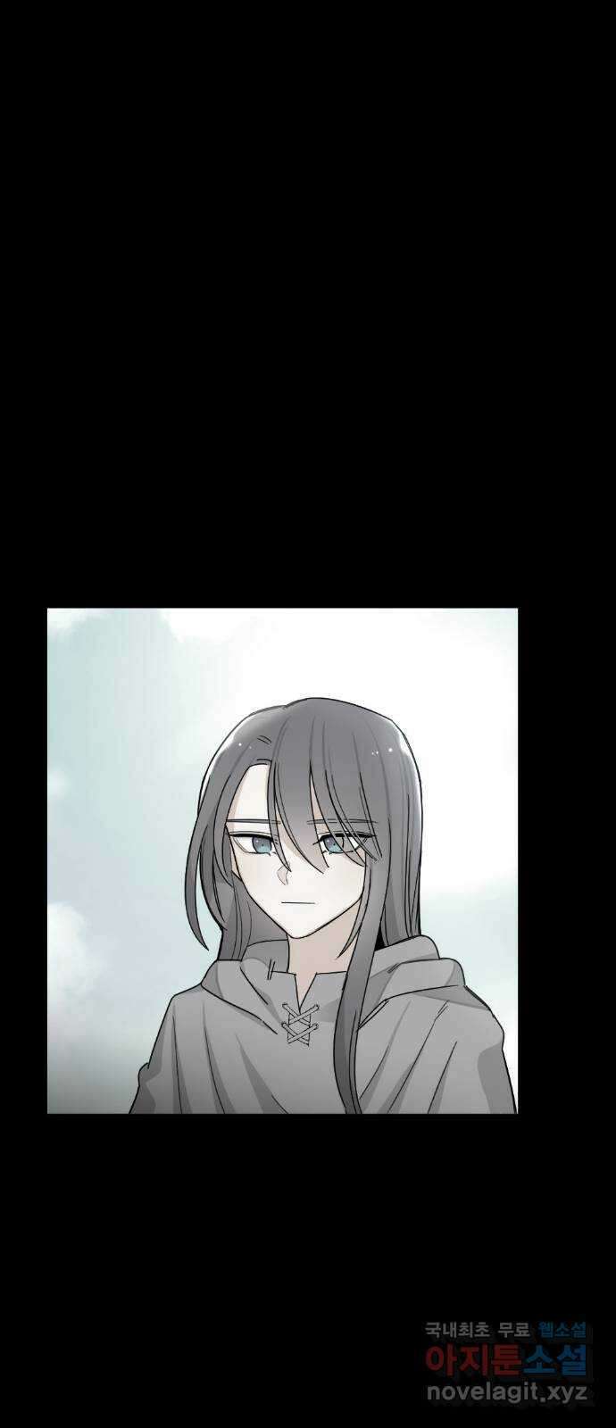 가상&RPG 20 제리 111