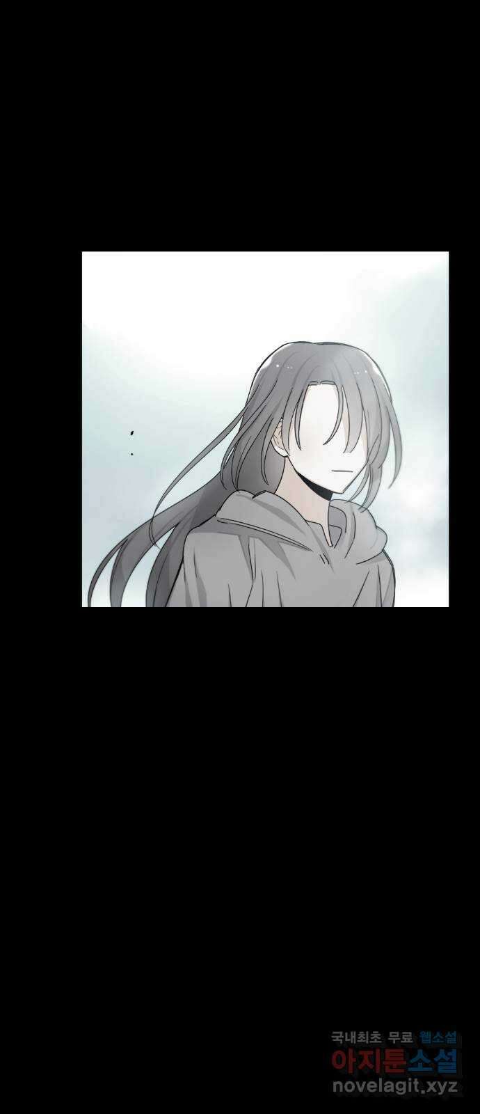가상&RPG 20 제리 112
