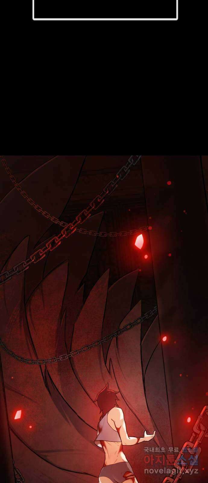 가상&RPG 32 퇴물 60
