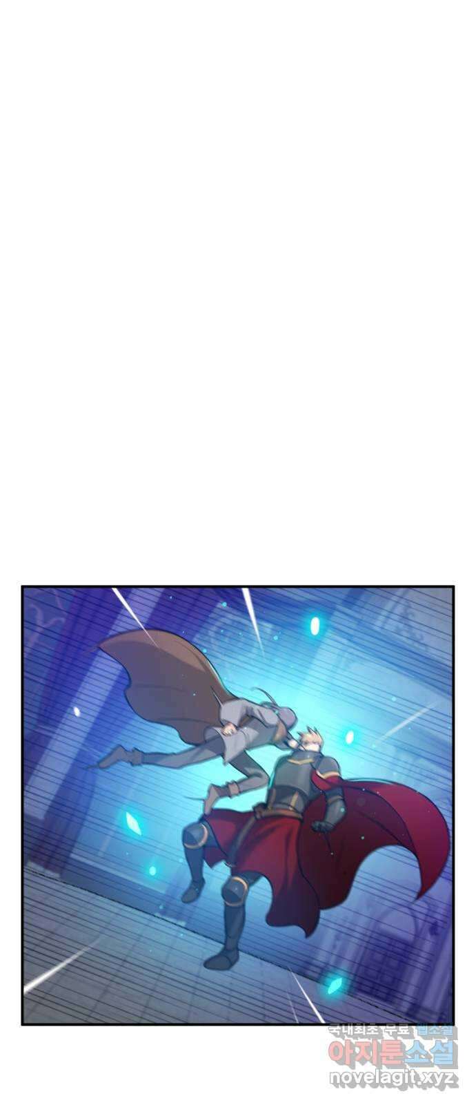 가상&RPG 39 수배 17
