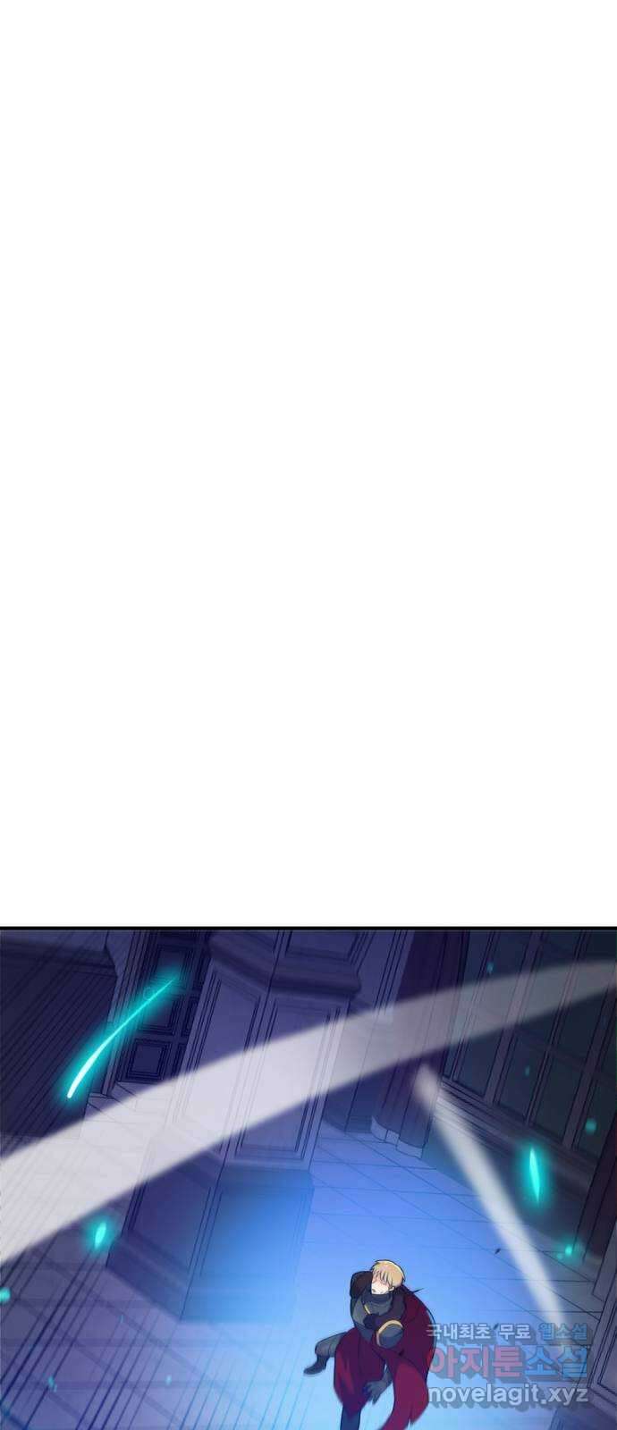 가상&RPG 39 수배 69