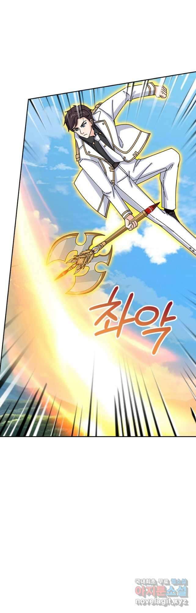 제왕의 귀환 160화 9