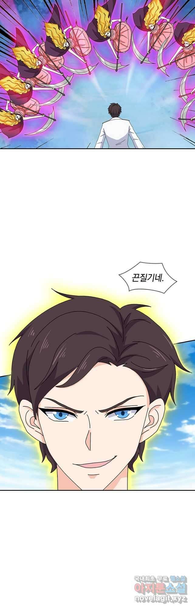 제왕의 귀환 160화 16