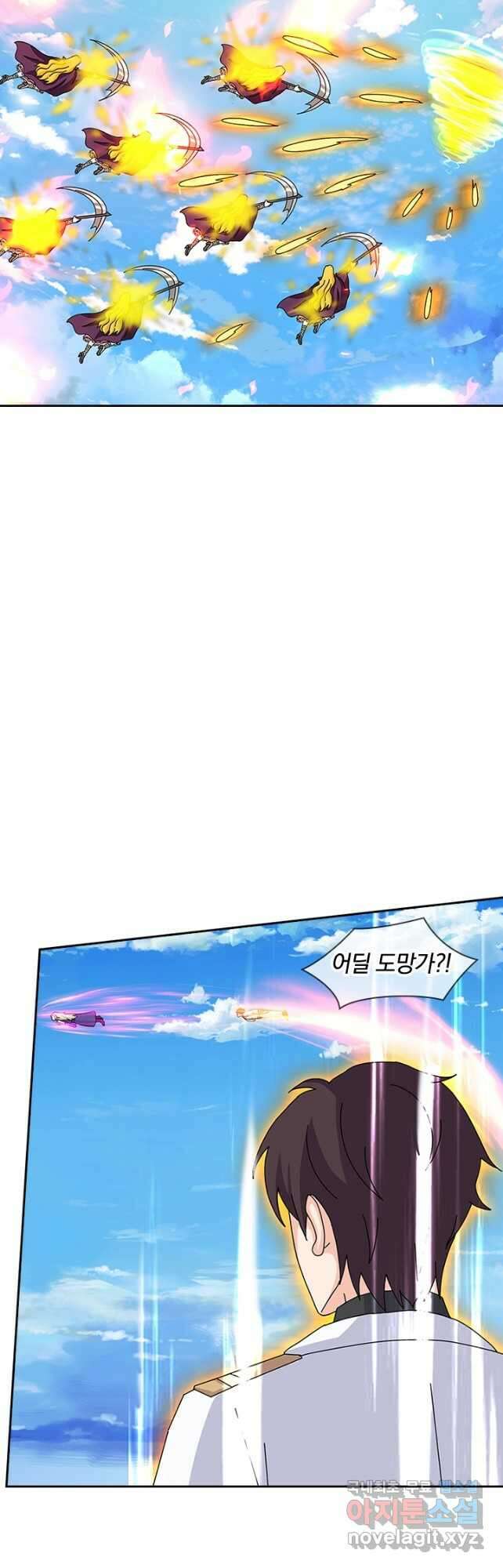 제왕의 귀환 160화 18