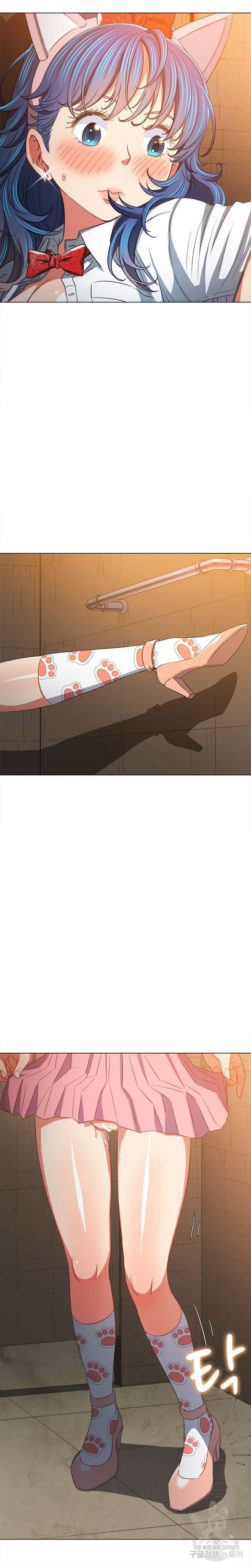 일진동창녀 129화 6