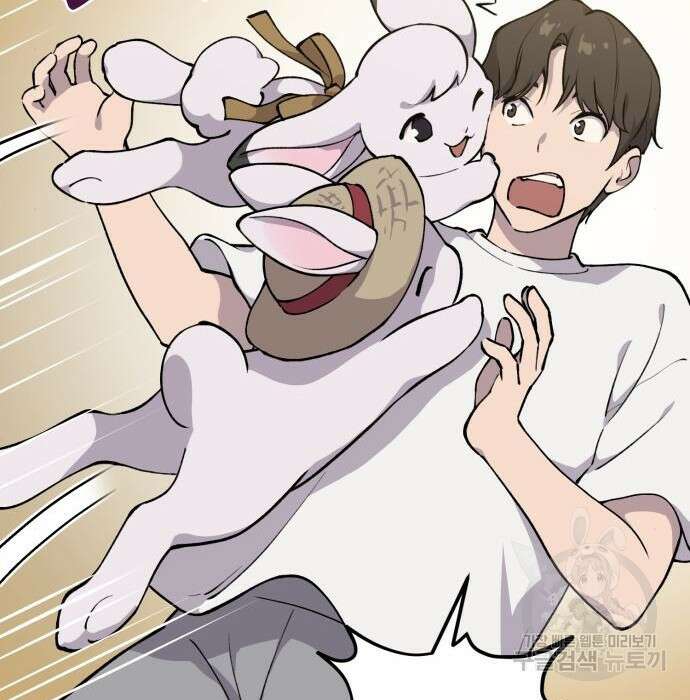 나혼자 탑에서 농사 3화 30